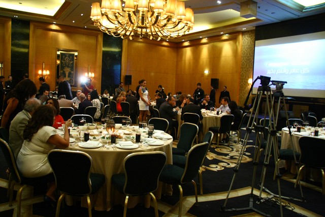 Karadeniz Iftar Dinner